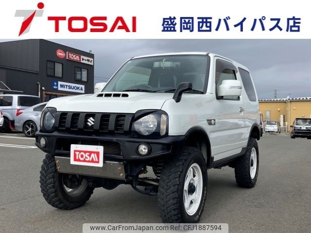 suzuki jimny 2014 CFJ1887594 image 1