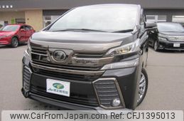 toyota vellfire 2017 -TOYOTA 【福井 301ｾ1783】--Vellfire AGH30W--0164700---TOYOTA 【福井 301ｾ1783】--Vellfire AGH30W--0164700-