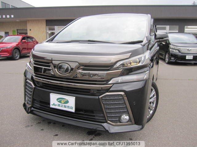 toyota vellfire 2017 -TOYOTA 【福井 301ｾ1783】--Vellfire AGH30W--0164700---TOYOTA 【福井 301ｾ1783】--Vellfire AGH30W--0164700- image 1