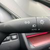 toyota prius 2023 CFJ1502261 image 15