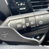 lexus nx 2023 -LEXUS--Lexus NX 6AA-AAZH25--AAZH25-6003646---LEXUS--Lexus NX 6AA-AAZH25--AAZH25-6003646- image 3