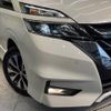 nissan serena 2019 -NISSAN--Serena DAA-GFC27--GFC27-149580---NISSAN--Serena DAA-GFC27--GFC27-149580- image 14