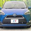 toyota sienta 2016 -TOYOTA--Sienta DAA-NHP170G--NHP170-7047531---TOYOTA--Sienta DAA-NHP170G--NHP170-7047531- image 15