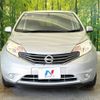 nissan note 2013 -NISSAN--Note DBA-E12--E12-113684---NISSAN--Note DBA-E12--E12-113684- image 15