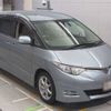 toyota estima 2006 -TOYOTA--Estima DBA-GSR50W--GSR50-0002728---TOYOTA--Estima DBA-GSR50W--GSR50-0002728- image 10