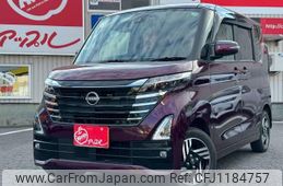 nissan roox 2024 -NISSAN 【名変中 】--Roox B47A--0602794---NISSAN 【名変中 】--Roox B47A--0602794-
