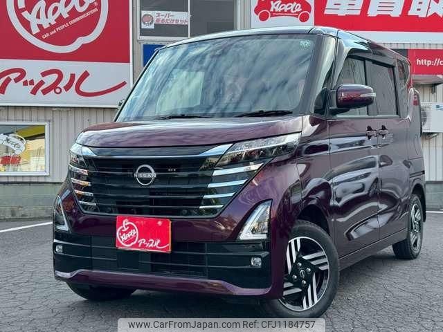 nissan roox 2024 -NISSAN 【名変中 】--Roox B47A--0602794---NISSAN 【名変中 】--Roox B47A--0602794- image 1