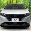 nissan note 2023 -NISSAN--Note 6AA-E13--E13-223750---NISSAN--Note 6AA-E13--E13-223750- image 14