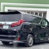 toyota alphard 2022 -TOYOTA--Alphard 6AA-AYH30W--AYH30-0142808---TOYOTA--Alphard 6AA-AYH30W--AYH30-0142808- image 18