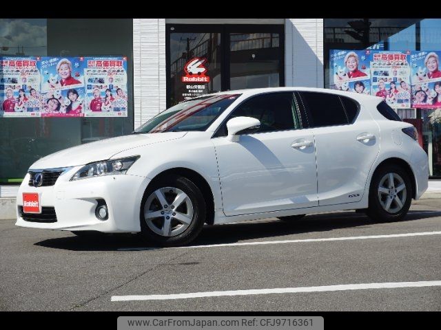 lexus ct 2011 -LEXUS--Lexus CT ZWA10--2018458---LEXUS--Lexus CT ZWA10--2018458- image 1