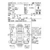 toyota tank 2020 -TOYOTA--Tank M900A-0451619---TOYOTA--Tank M900A-0451619- image 4