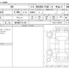 lexus rx 2023 CFJ1601666 image 3
