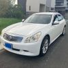 nissan skyline 2009 CFJ1720010 image 3