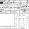 toyota alphard 2024 -TOYOTA--Alphard AGH40W-0027043---TOYOTA--Alphard AGH40W-0027043- image 3