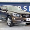 volvo xc60 2016 quick_quick_DD4204TXC_YV1DZA8RDH2038288 image 17