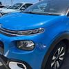 citroen c3 2019 -CITROEN--Citroen C3 ABA-B6HN01--VF7SXHNZTKT570954---CITROEN--Citroen C3 ABA-B6HN01--VF7SXHNZTKT570954- image 15