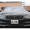 bmw 7-series 2017 -BMW--BMW 7 Series DBA-7A30--WBA7A22060G855617---BMW--BMW 7 Series DBA-7A30--WBA7A22060G855617- image 3