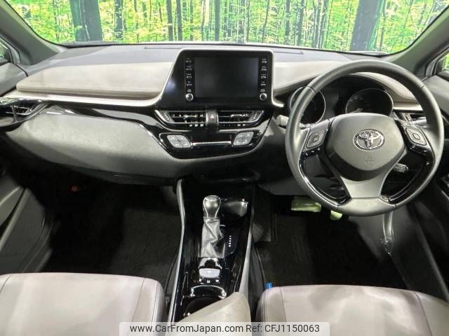 toyota c-hr 2020 -TOYOTA--C-HR 6AA-ZYX11--ZYX11-2014332---TOYOTA--C-HR 6AA-ZYX11--ZYX11-2014332- image 2