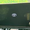 toyota rav4 2024 quick_quick_MXAA54_MXAA54-4045986 image 3