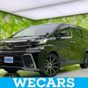 toyota vellfire 2015 quick_quick_DBA-GGH35W_GGH35-0003650 image 1