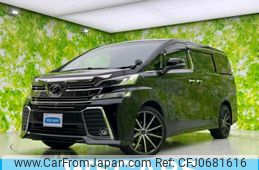 toyota vellfire 2015 quick_quick_DBA-GGH35W_GGH35-0003650