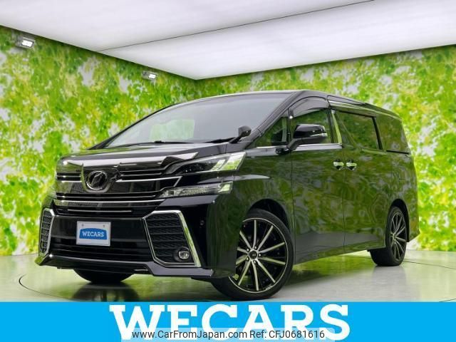 toyota vellfire 2015 quick_quick_DBA-GGH35W_GGH35-0003650 image 1