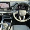 audi q5 2023 -AUDI--Audi Q5 3CA-FYDTPS--WAUZZZFY1R2020416---AUDI--Audi Q5 3CA-FYDTPS--WAUZZZFY1R2020416- image 2