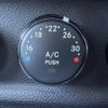 chrysler jeep-wrangler 2016 -CHRYSLER--Jeep Wrangler ABA-JK36L--1C4HJWKG0GL121116---CHRYSLER--Jeep Wrangler ABA-JK36L--1C4HJWKG0GL121116- image 6