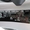 toyota corolla-touring-wagon 2025 -TOYOTA 【大阪 304】--Corolla Touring ZWE219W--ZWE219-0091913---TOYOTA 【大阪 304】--Corolla Touring ZWE219W--ZWE219-0091913- image 44