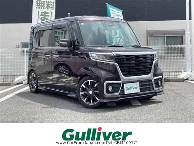 mazda flair-wagon 2018 -MAZDA--Flair Wagon DAA-MM53S--MM53S-820932---MAZDA--Flair Wagon DAA-MM53S--MM53S-820932- image 1