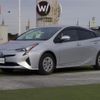 toyota prius 2017 -TOYOTA--Prius DAA-ZVW51--ZVW51-8040789---TOYOTA--Prius DAA-ZVW51--ZVW51-8040789- image 6