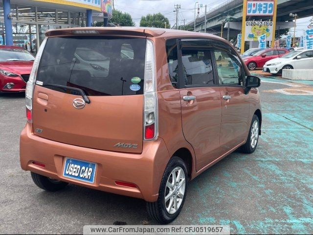 daihatsu move 2012 -DAIHATSU 【市川 580ｲ3978】--Move LA100S--0130234---DAIHATSU 【市川 580ｲ3978】--Move LA100S--0130234- image 2