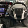 toyota prius-α 2012 quick_quick_DAA-ZVW41W_ZVW41-3080962 image 6