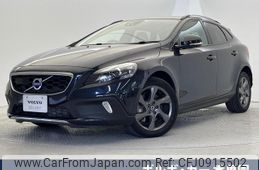 volvo v40 2016 quick_quick_MD4204T_YV1MZA8RDG2104077