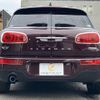 mini mini-others 2017 CFJ0266703 image 16