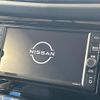 nissan x-trail 2020 -NISSAN 【名変中 】--X-Trail NT32--605427---NISSAN 【名変中 】--X-Trail NT32--605427- image 8