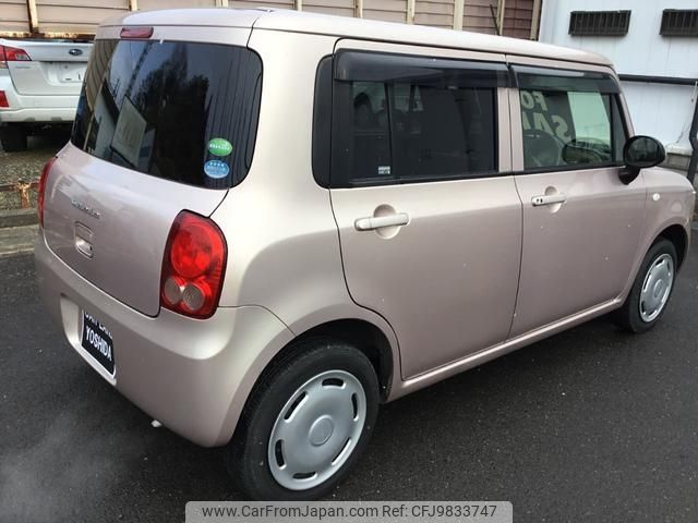 suzuki alto-lapin 2013 -SUZUKI--Alto Lapin HE22S--271708---SUZUKI--Alto Lapin HE22S--271708- image 2