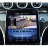 mercedes-benz c-class-station-wagon 2022 CFJ1606137 image 20