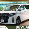 toyota alphard 2023 -TOYOTA--Alphard 6AA-AYH30W--AYH30-0155363---TOYOTA--Alphard 6AA-AYH30W--AYH30-0155363- image 1