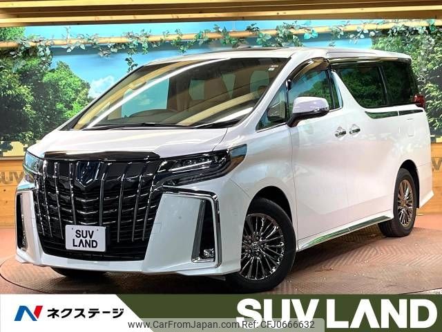 toyota alphard 2023 -TOYOTA--Alphard 6AA-AYH30W--AYH30-0155363---TOYOTA--Alphard 6AA-AYH30W--AYH30-0155363- image 1