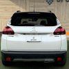 peugeot 2008 2019 quick_quick_ABA-A94HN01_VF3CUHNZTKY088953 image 13