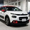 citroen c3 2017 CFJ1738909 image 10