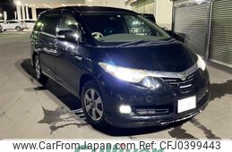 toyota estima-hybrid 2006 -TOYOTA--Estima Hybrid DAA-AHR20W--AHR20-7003283---TOYOTA--Estima Hybrid DAA-AHR20W--AHR20-7003283-