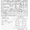 daihatsu tanto 2020 quick_quick_6BA-LA650S_LA650S-0111303 image 21