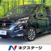 nissan serena 2018 -NISSAN--Serena DAA-GFC27--GFC27-074607---NISSAN--Serena DAA-GFC27--GFC27-074607- image 1