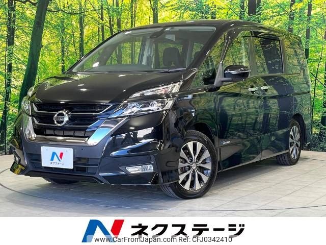 nissan serena 2018 -NISSAN--Serena DAA-GFC27--GFC27-074607---NISSAN--Serena DAA-GFC27--GFC27-074607- image 1