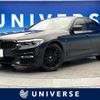 bmw 5-series 2019 quick_quick_JA20_WBAJA52080WC70652 image 1