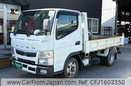 mitsubishi-fuso canter 2020 CFJ1603350