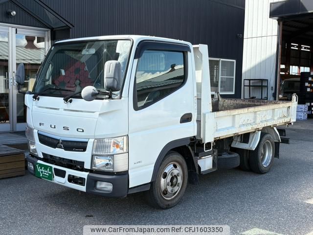 mitsubishi-fuso canter 2020 CFJ1603350 image 1