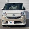 daihatsu move-canbus 2017 -DAIHATSU--Move Canbus DBA-LA800S--LA800S-0036850---DAIHATSU--Move Canbus DBA-LA800S--LA800S-0036850- image 13